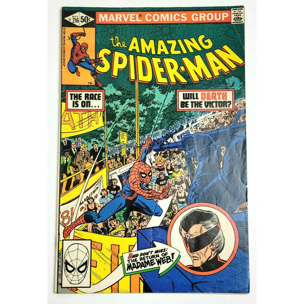AMAZING SPIDER-MAN # 216 - (1981) MADAME‎ WEB APP